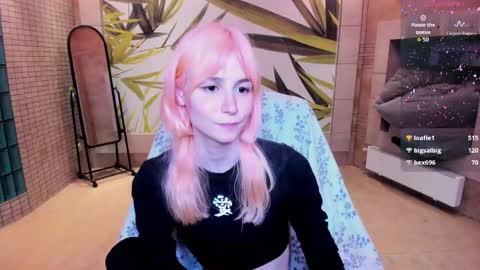 Snapshot of fleximona chatting on May 31, 6:09 pm FlexiMona online show from May 31, 6:09 pm