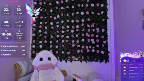 Snapshot of flower_dulce chatting on February 16, 2:10 pm Dulce online show from February 16, 2:10 pm