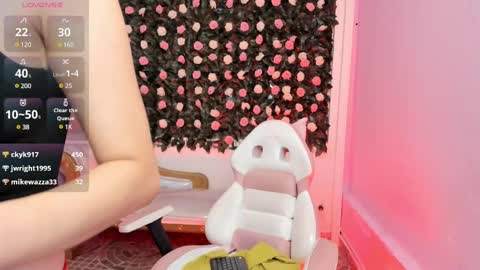 Snapshot of flower_dulce chatting on February 20, 4:57 pm Dulce online show from February 20, 4:57 pm