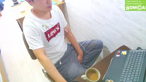 Snapshot of flowerbox chatting on December 30, 4:42 am flowerbox online show from December 30, 4:42 am