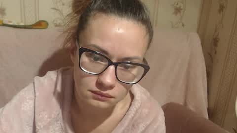 say meow and send tip  online show from December 15, 8:40 am