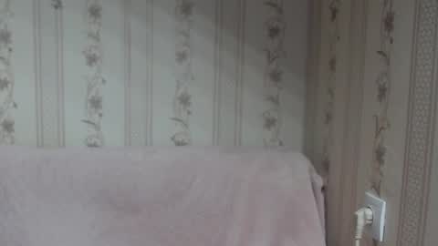 say meow and send tip  online show from March 10, 2:49 am