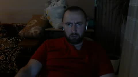 Snapshot of fominmin chatting on March 20, 9:30 pm fominmin online show from March 20, 9:30 pm