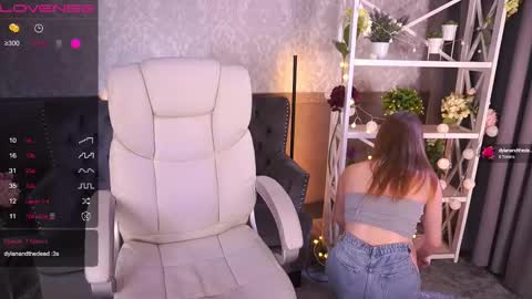 Kate online show from December 15, 10:18 am