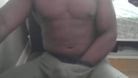 Snapshot of freakjerk chatting on January 4, 2:35 pm freakjerk online show from January 4, 2:35 pm