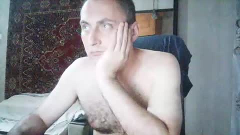 freeeman90 online show from July 5, 8:38 pm