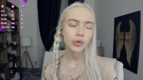 Freya online show from February 16, 7:21 pm