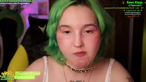   Jaywise Frogfoot  online show from September 15, 3:56 pm