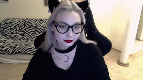 Snapshot of fromsun_forsoul chatting on December 5, 5:48 am Lilith online show from December 5, 5:48 am