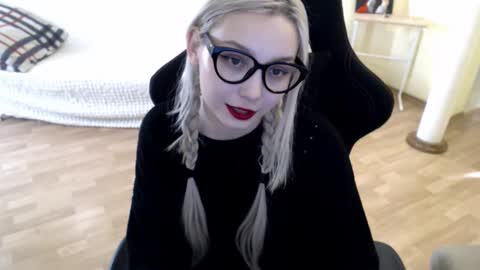 Snapshot of fromsun_forsoul chatting on February 17, 12:48 pm Lilith online show from February 17, 12:48 pm