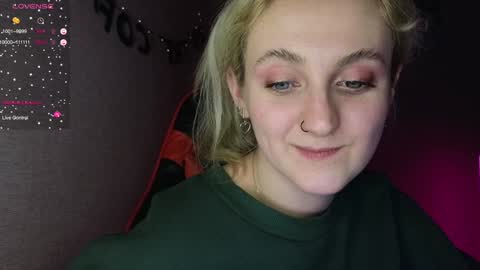 ANA online show from January 20, 7:14 pm