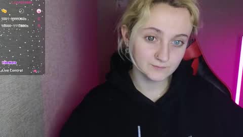 ANA online show from February 25, 10:47 am