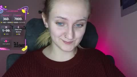 ANA online show from December 4, 11:52 am