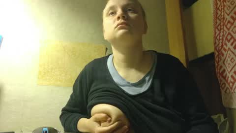 Snapshot of frumcake chatting on April 27, 12:41 am FrumCake online show from April 27, 12:41 am
