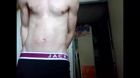 Snapshot of fuckdutchy1998 chatting on May 24, 1:38 pm fuckdutchy1998 online show from May 24, 1:38 pm