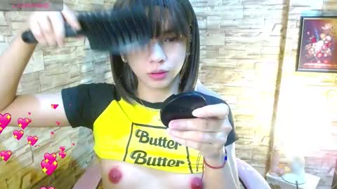 Snapshot of fujiko_13 chatting on March 1, 10:28 am Japanese x Filipina online show from March 1, 10:28 am