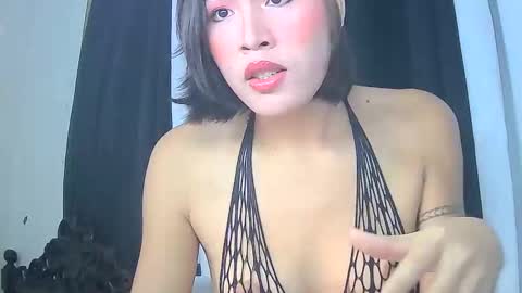 LIL LEE online show from February 23, 1:46 am