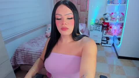 Gabriela online show from March 13, 1:56 am