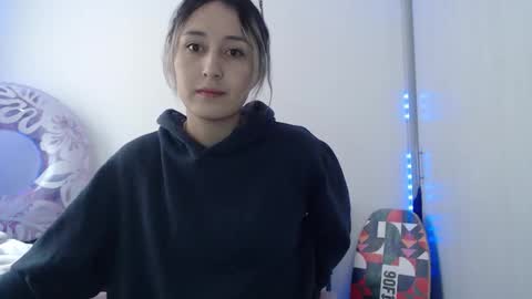 Gabriela online show from February 17, 5:08 pm