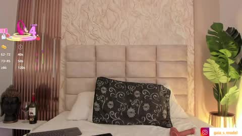 gaia_stonne online show from April 1, 1:41 pm