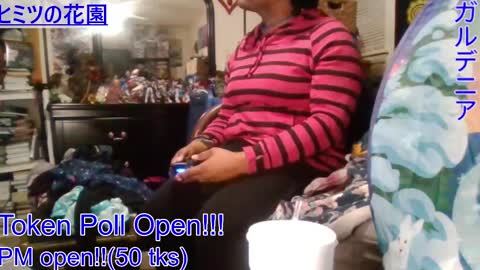 Gardenia online show from December 30, 6:31 am