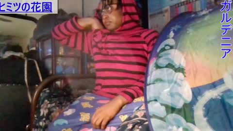 Gardenia online show from January 6, 9:41 am