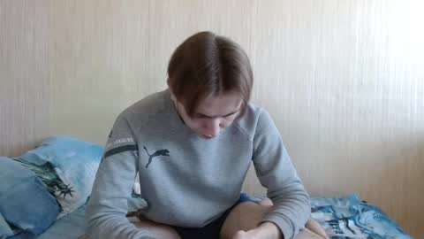 meow online show from November 15, 6:44 am