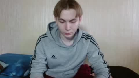 meow online show from December 21, 11:28 am