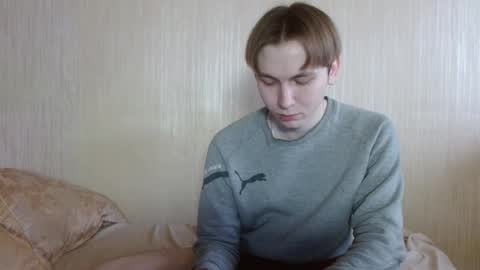 meow online show from January 7, 7:00 am