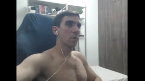 Snapshot of gatosarado23 chatting on December 15, 2:41 am gatosarado23 online show from December 15, 2:41 am