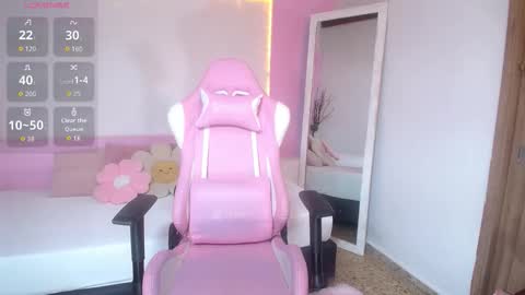 Gema Rush online show from December 21, 9:00 pm