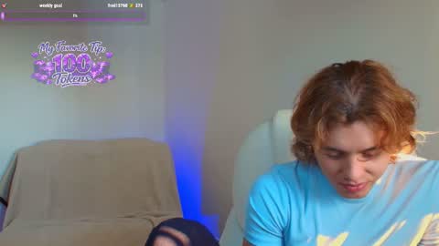 Snapshot of gemdominus chatting on June 27, 9:31 pm Gem Dominus online show from June 27, 9:31 pm