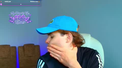Snapshot of gemdominus chatting on July 1, 9:14 pm Gem Dominus online show from July 1, 9:14 pm