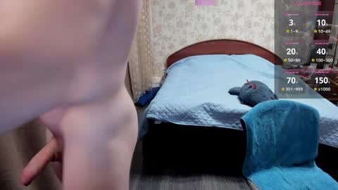 George lush is active online show from March 30, 3:40 am