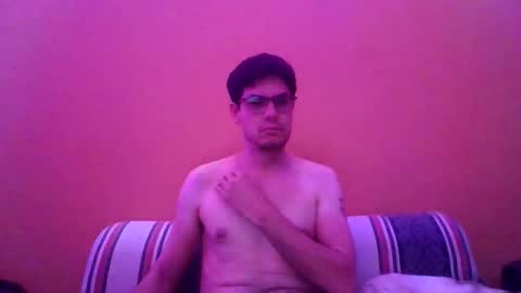 Snapshot of gfreebb chatting on February 16, 4:08 am Rodrigo online show from February 16, 4:08 am