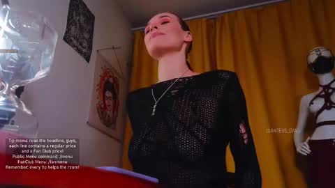 Eva online show from November 25, 6:19 pm