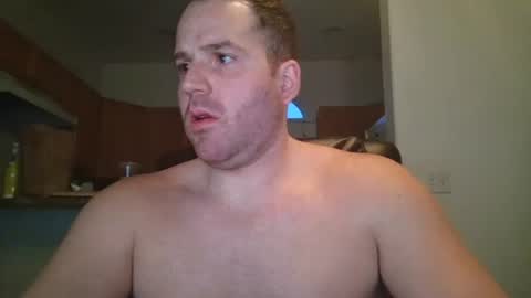 WildBoyVibes online show from February 21, 12:38 am