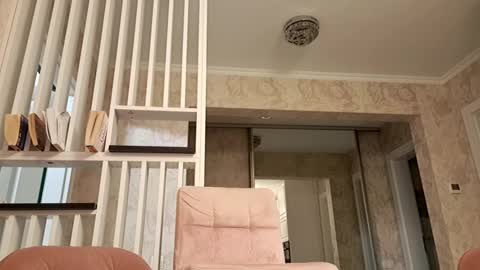 Snapshot of gindrie chatting on December 31, 5:51 pm Gabriel online show from December 31, 5:51 pm