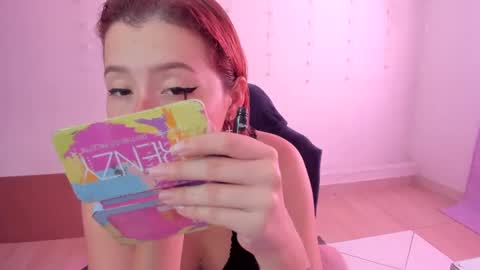 Snapshot of ginger_sweetty chatting on January 12, 9:51 pm Ginger online show from January 12, 9:51 pm