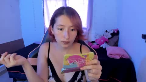 Snapshot of ginger_sweetty chatting on March 1, 9:59 pm Ginger online show from March 1, 9:59 pm