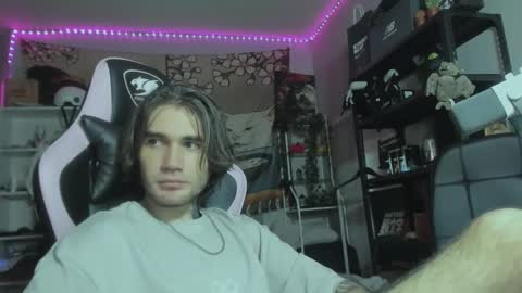 NPC online show from February 4, 2:56 pm