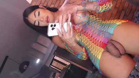 daniela online show from January 24, 8:54 pm