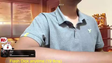 Snapshot of good_dickk chatting on July 19, 5:49 pm Joel online show from July 19, 5:49 pm