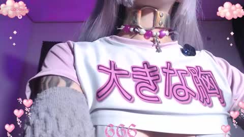        online show from January 17, 5:12 am