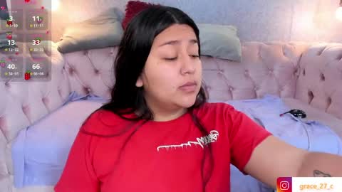 Grace online show from April 13, 12:32 pm