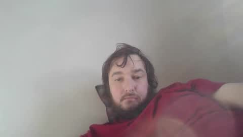 Snapshot of greenbee08 chatting on March 2, 7:56 pm greenbee08 online show from March 2, 7:56 pm