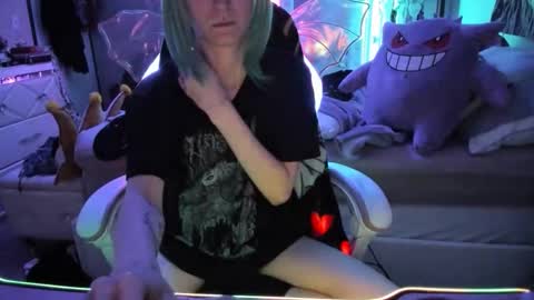 GreenEyedLovexo online show from November 21, 8:35 am