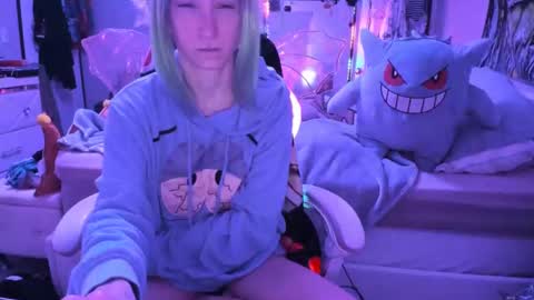 GreenEyedLovexo online show from November 23, 2:39 pm