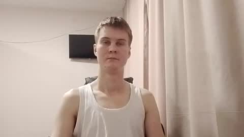 Snapshot of greonn chatting on July 9, 11:36 am Felix online show from July 9, 11:36 am