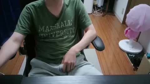 Snapshot of grildenn chatting on August 6, 12:18 pm grildenn online show from August 6, 12:18 pm